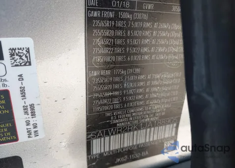 2018 Land Rover Range Rover Sport Hse from USA, damaged, VIN SALWR2RK1JA188905